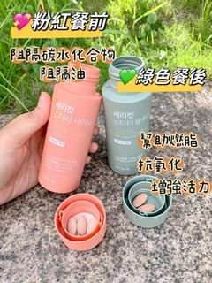 （分類：）位於 。 由 c16c2020 提交（商品編號 1375656437，圖片 1）。簡介： 。