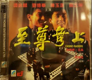 （分類：）位於 。 由 williamlau1466 提交（商品編號 1375787534，圖片 1）。簡介： 。