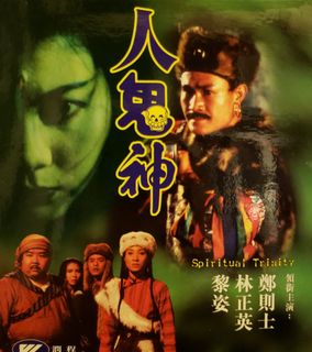 （分類：）位於 。 由 williamlau1466 提交（商品編號 1375808930，圖片 1）。簡介： 。