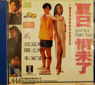 （分類：）位於 。 由 williamlau1466 提交（商品編號 1375809249，圖片 1）。簡介： 。