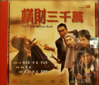 （分類：）位於 。 由 williamlau1466 提交（商品編號 1375809970，圖片 1）。簡介： 。