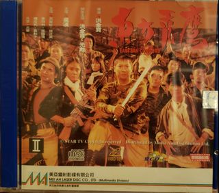 （分類：）位於 。 由 williamlau1466 提交（商品編號 1375810141，圖片 1）。簡介： 。