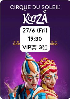 （分類：）位於 。 由 choi326 提交（商品編號 1375713386，圖片 1）。簡介： 。