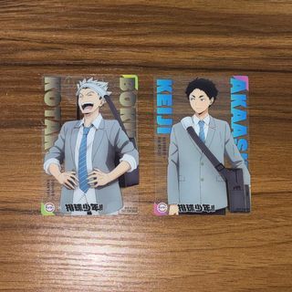 （分類：）位於 。 由 noblood 提交（商品編號 1375785759，圖片 1）。簡介： 。