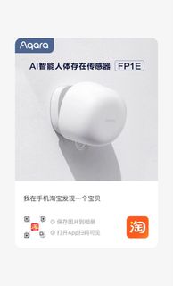 (Category: ) located in . Submitted by weijie7 (Listing ID 1375776376, Image 1). Description: .