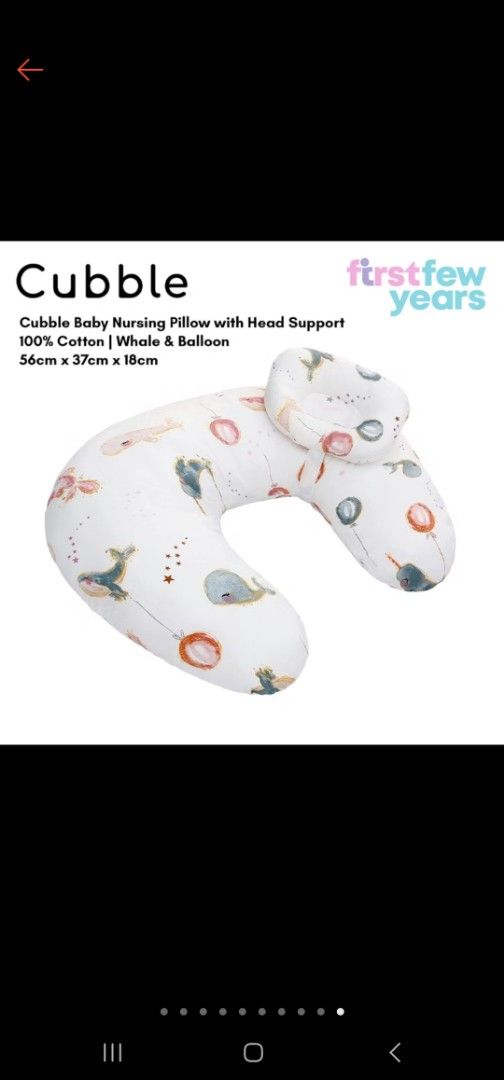 Baby Nursing Pillow with Head Support (Category: Maternity Care) located in Singapore. Submitted by thefemininesg (Listing ID 1375715338, Image 1). Description: .