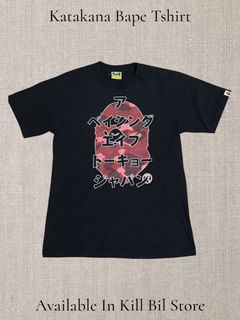 (Kategori: ) berada di . Dikirim oleh kill_bill21 (ID iklan 1375721187, Gambar 1). Deskripsi: .