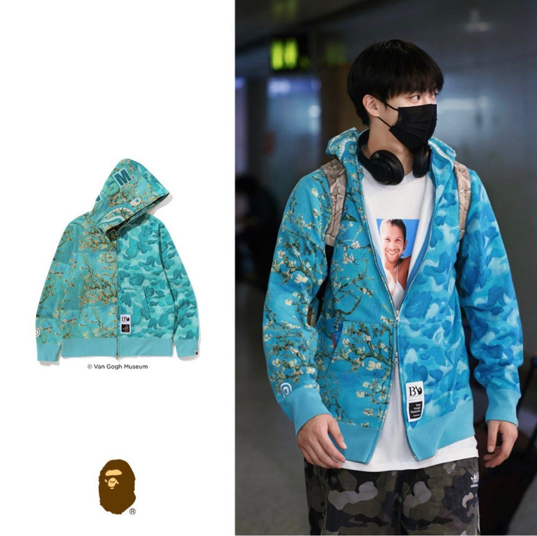 BAPE x Van Gogh Museum Shark Full Zip Hoodie Yellow Men's