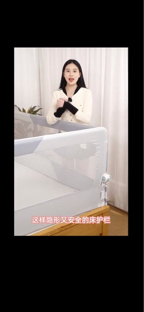 Bed guard for adult or kid 1.8 m (Category: Bed Guards) located in Singapore. Submitted by sa.low.77 (Listing ID 1375700288, Image 1). Description: Bought then not necessary alrdy☹️.