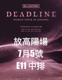 （分類：）位於 。 由 sep.lam 提交（商品編號 1375729337，圖片 1）。簡介： 。