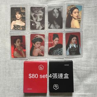 （分類：）位於 。 由 lilac93_ 提交（商品編號 1375817961，圖片 1）。簡介： 。