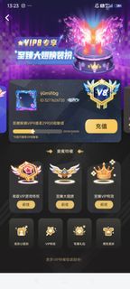（分類：）位於 。 由 qwhjty 提交（商品編號 1375696874，圖片 1）。簡介： 。