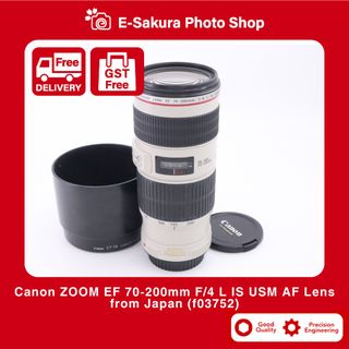 (Category: ) located in . Submitted by sg_morph_store (Listing ID 1375836079, Image 1). Description: .