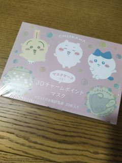（分類：）位於 。 由 joannrmp 提交（商品編號 1375670430，圖片 1）。簡介： 。