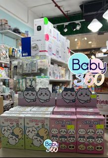 Korean Chiikawa Cute Tape with Various Prints, Individually Packaged🥰👍629424176500491113