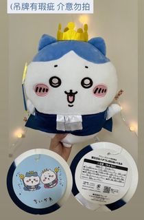 （分類：）位於 。 由 uselesseunice 提交（商品編號 1369949798，圖片 1）。簡介： 。