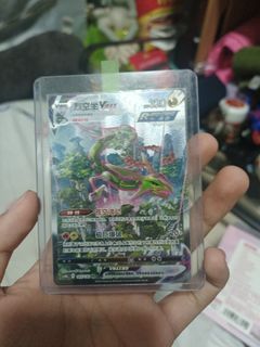 (Category: ) located in . Submitted by pokeblader123 (Listing ID 1375810517, Image 1). Description: .