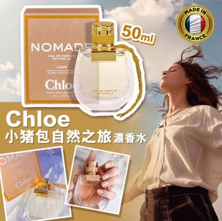 （分類：）位於 。 由 pl.accessories 提交（商品編號 1375706965，圖片 1）。簡介： 。