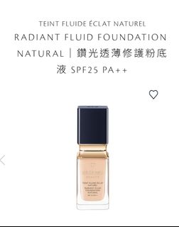 （分類：）位於 。 由 sukicpl 提交（商品編號 1375669264，圖片 1）。簡介： 。