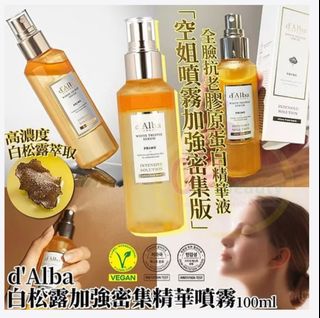 （分類：）位於 。 由 kateoo0 提交（商品編號 1375661031，圖片 1）。簡介： 。