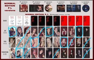 Dreamcatcher 香港入場限定トレカ セット Dreamcatcher 香港入場限定トレカ セット （DREAMCATCHER 捕夢網