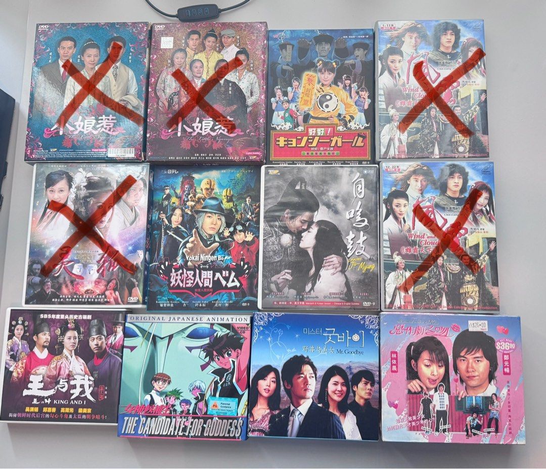 DVD Movies For Clearance!!63848165704961110