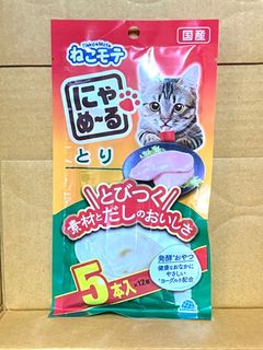 （分類：）位於 。 由 leochan0188 提交（商品編號 1375747859，圖片 1）。簡介： 。