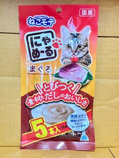 （分類：）位於 。 由 leochan0188 提交（商品編號 1375741744，圖片 1）。簡介： 。