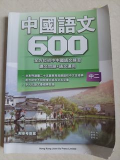 （分類：）位於 。 由 spacera 提交（商品編號 1375733310，圖片 1）。簡介： 。