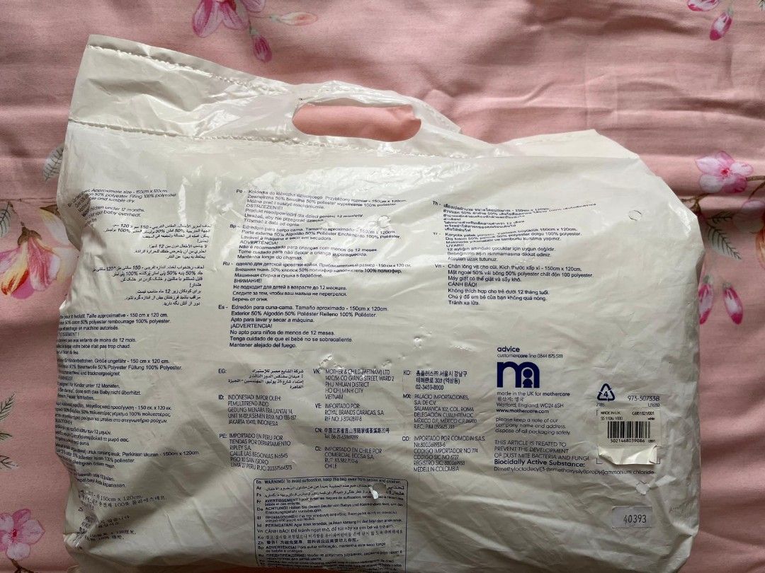 Fogarty m anti-allergenic 4.0 tog Cot Bed Duvet (Category: Cots & Cribs) located in Singapore. Submitted by beary321 (Listing ID 1375716467, Image 3). Description: .