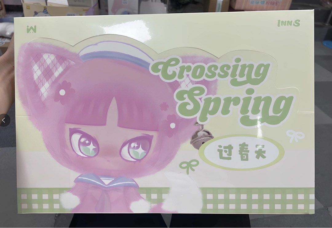 [FULLSET] INN’s CROSSING SPRING PLUSH DOLL BLIND BOX, Hobbies & Toys ...