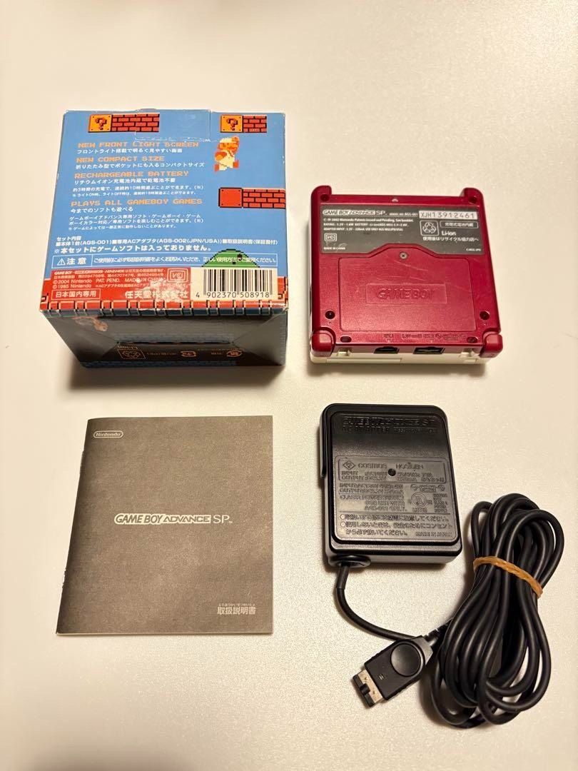 GBA SP Famicom version Game Boy Advice unit (Category: Nintendo) located in Manila. Submitted by japan_treasure (Listing ID 1375723306, Image 2). Description: GBA SP Game Boy Advice SP Famicom version .