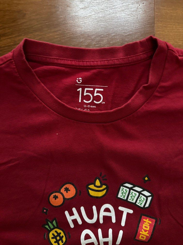 GIORDANO Junior HUAT AH! Singapore Red T-shirt in Size 155 12-13 Years, National Day Tee, NDP T-shirt, Boys T-shirt, Girls T-shirt, Round Neck T-shirt, Kids top, Children’s top, Casual top, Kids Tee, Chinese New Year outfit, CNY outfit (Category: Babies & Kids Fashion) located in Singapore. Submitted by weddingonacruiseliner (Listing ID 1375720718, Image 2). Description: From Giordano Junior Size 155cm, fits 12-13 Years .