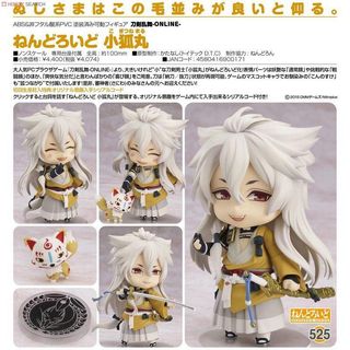（分類：）位於 。 由 royyks 提交（商品編號 1375819261，圖片 1）。簡介： 。