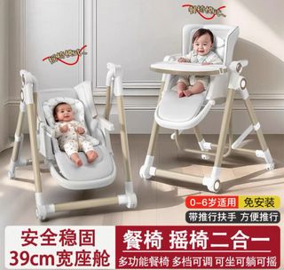 （分類：）位於 。 由 chloe814 提交（商品編號 1375788668，圖片 1）。簡介： 。