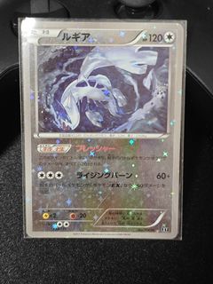 (Category: ) located in . Submitted by feetus (Listing ID 1375798307, Image 1). Description: .