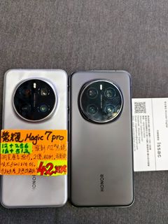 （分類：）位於 。 由 wonder_digital 提交（商品編號 1375770358，圖片 1）。簡介： 。