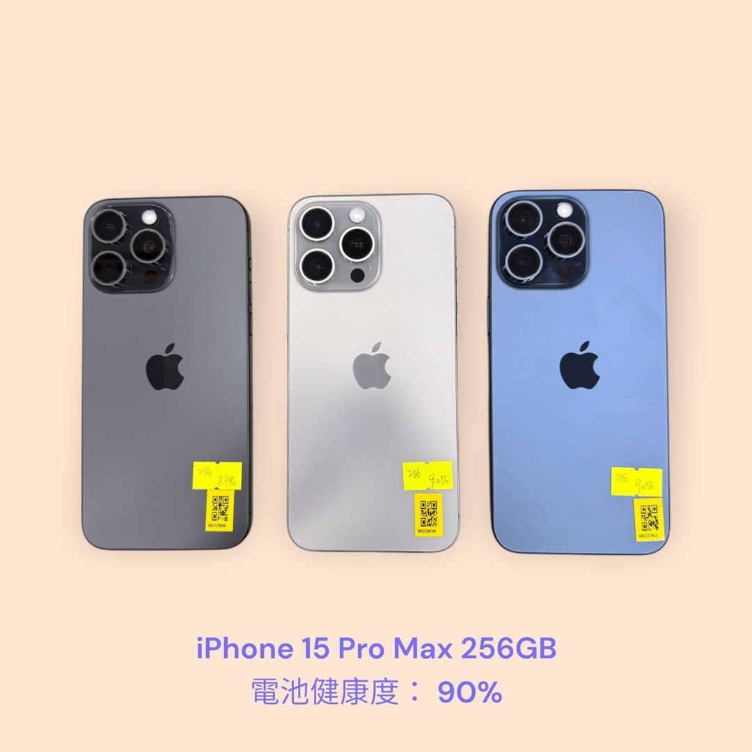 B 電池91% iPhone 15 Pro 256 GB ブラック　本体 B 電池91% iPhone 15 Pro 256 GB ブラック 本体