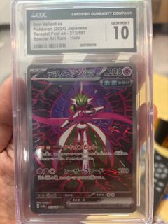 (Category: ) located in . Submitted by hkssss (Listing ID 1375794064, Image 1). Description: .