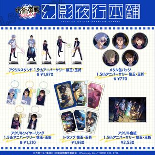 (Category: ) located in . Submitted by chuuya. (Listing ID 1375673196, Image 1). Description: .