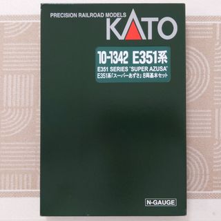 （分類：）位於 。 由 dlight_train_model 提交（商品編號 1375832574，圖片 1）。簡介： 。