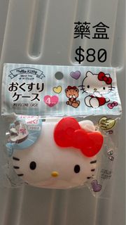 由 yyhhrr665520208 (刊登 ID 1375711405，圖片 1) 提交，位於 的 (類別：)，說明：。
