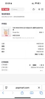 （分類：）位於 。 由 jacky7375 提交（商品編號 1375688935，圖片 1）。簡介： 。
