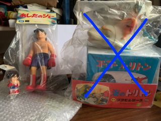 （分類：）位於 。 由 gcarou 提交（商品編號 1307494337，圖片 1）。簡介： 。