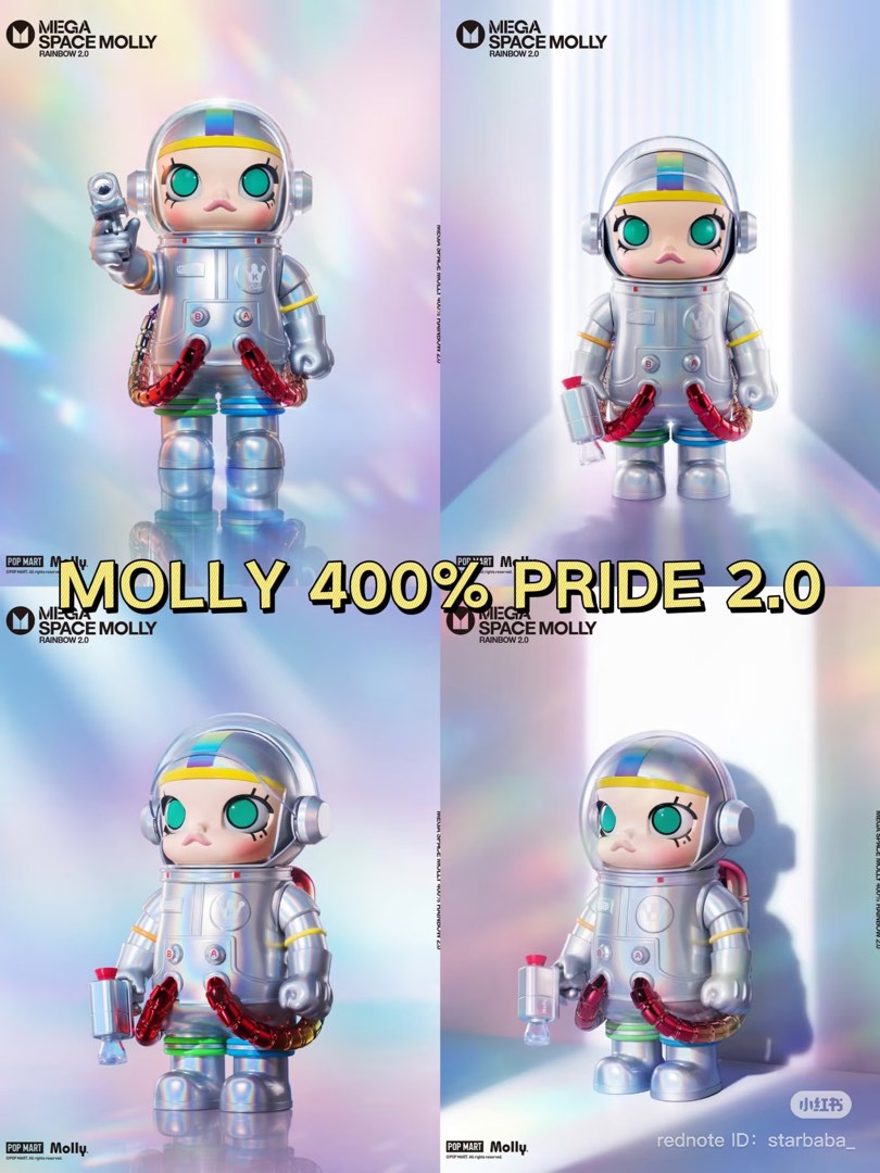 MEGA SPACE MOLLY 400% Rainbow2.0彩虹, 興趣及遊戲, 玩具& 遊戲