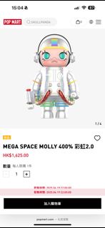 （分類：）位於 。 由 cicicicccc 提交（商品編號 1375809937，圖片 1）。簡介： 。