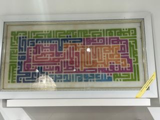 (Category: ) located in . Submitted by designcollector (Listing ID 1375792956, Image 1). Description: .