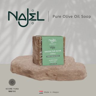 NAJEL - Pure Olive Oil Soap629424177890571117