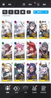 （分類：）位於 。 由 kin88nik 提交（商品編號 1375760066，圖片 1）。簡介： 。