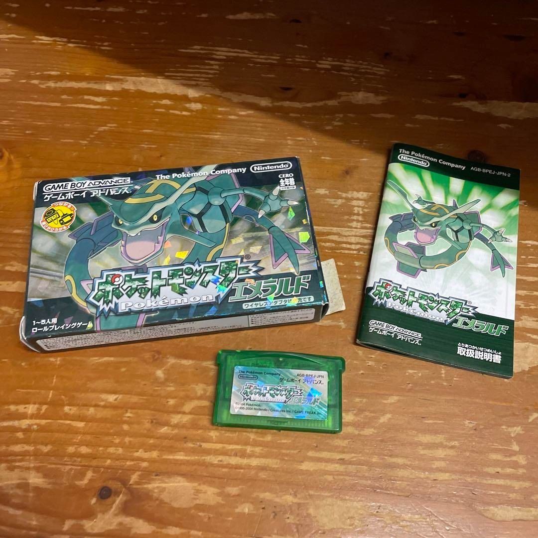 Nintendo Game Boy Advance Pokemon Emerald (Category: Nintendo) located in Manila. Submitted by japan_treasure (Listing ID 1375703106, Image 1). Description: The box is intact, and the instruction manual has been taken out of the bag, but is in good condition. ⚠️The white box the cassette was in is no longer there. .